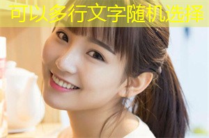 Analyze the improper influences in Shanghai's elections