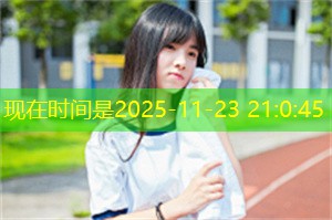 The importance of enhancing Shanghai's disaster resistance through education