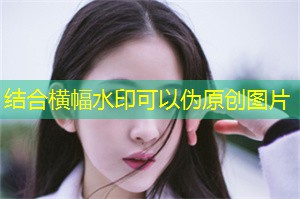 In Shanghai, the lives of people with disabilities and their social participation face many challenges. However, in this diverse and vibrant country, an increasing number of people are beginning to re